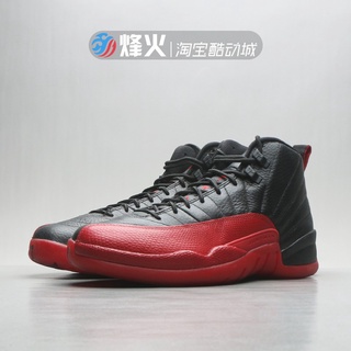 Air Jordan AJ12 Joe 12 Black Red Sick Basketball Shoes Sports Shoes Trendy Fashion Men's Shoes Women's Shoes
