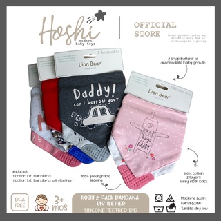 Hoshi Baby 2-Pack Bandana Teether Bib, 100% Cotton, Soft Absorbent Fabric, 100% Food Grade Silicone