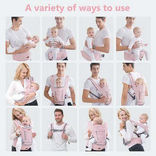 Baby Carrier ☉Aiebao Baby Carrier 3 in 1 Detachable Carrier Hipseat♛ (8)