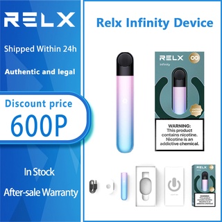Relx Infinity Device Kit /Relx Phantom (4/5TH GEN) Device Compatible with relx infinity pods