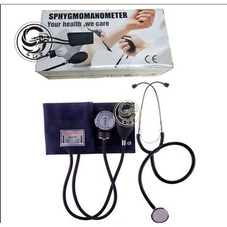 Aneroid sphygmomanometer blood pressure monitor meter