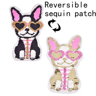 GONGJING5 dog wearing heart glasses reversible change color sequins sew on patches