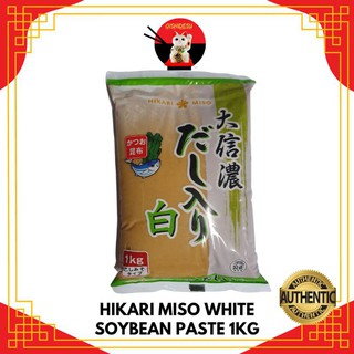♛¤Japan Marukome/Hanamaruki/Hikari Miso White Soybean Paste 1kg