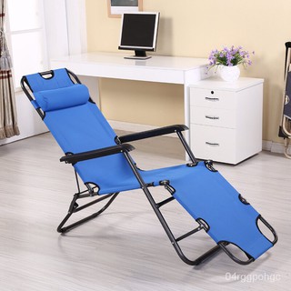 【Beijing Choose Good Goods】Home Unbounded Outdoor Deck Chair Noon Break Bed Office Bed for Lunch Bre