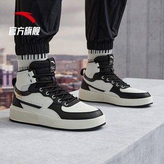 Anta ANTA Official Flagship【High-Top Warm】Men's Sneakers Autumn Winter Couple Casual Shoes Windproof (1)