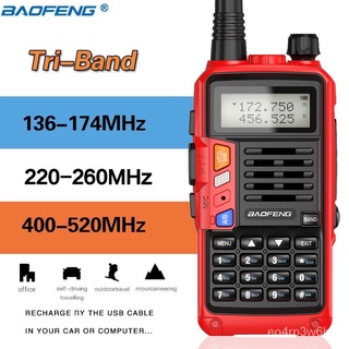 2021 Baofeng UV-S9 PLUS Tri-Band Dual Antenna Walkie Talkie VHF 136-174Mhz/220-260Mhz&UHF 400-520Mhz