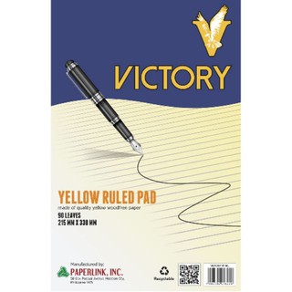 YELLOW PAD PAPER VICTORY - 10 pads/1ream (maximum of 5 reams per order)