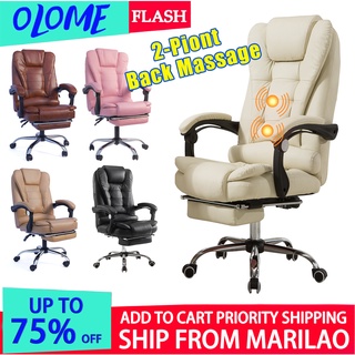 Leather Office Chair Boss Computer Chair Executive Office Chair Massage Comfort Reclining