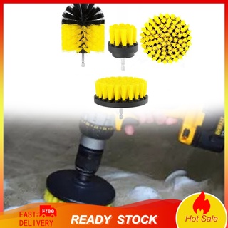 【Ready】4Pcs/Set Drill Brush Easy to Clean Durable 2/3.5/4/5 Inch Electric Scrubber Cleaning Tool for Tire