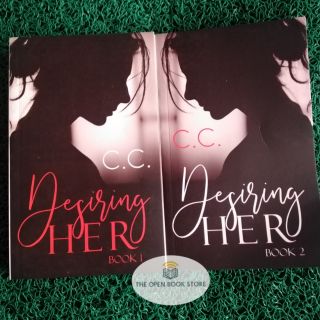 DESIRING HER Book 1 and Book 2 by CC