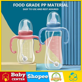 Baby Feeding Bottle Close to Nature Bady With Handle Made of Imported Food 4oz 8oz 10oz