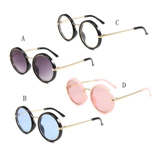 Retro Round Style Children UV Protection Kids Colorful Sunglasses Baby Fashion Glasses (1)