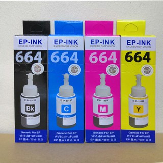 Compatible Epson 664 Ink