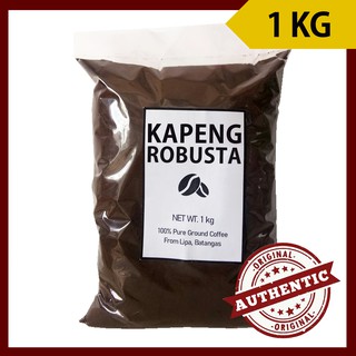 Authentic Batangas Kapeng Robusta (1 KG)