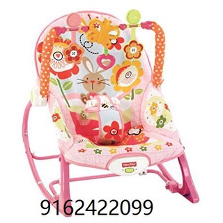 ibaby Infant To Toddler Rocker baby rocker