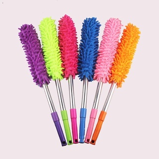 (Sulit Deals!)✤✻Stretch Duster Dust Cleaner Microfiber Feather Duster Furniture Dust Brush
