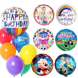 18 Inches Round Foil Balloons Happy Birthday and Characters Foil Balloons Character Balloons Party