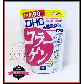DHC Collagen Supplement 90 days