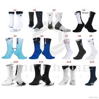 【SPOT】▤□SH NBA Hyper Elite Basketball Socks Sports socks High Quality Athletic Socks (1)