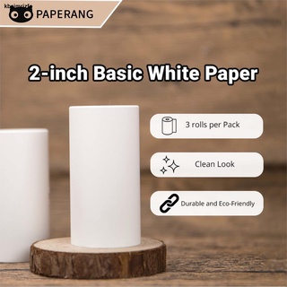 ۩✕Paperang Paper Color 2-inch Thermal Paper with three rolls - P1, P2, P2S