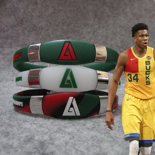 New arrival Giannis Antetokounmpo Adjustable NBA baller band bracelet silicone sports wristbands for fans