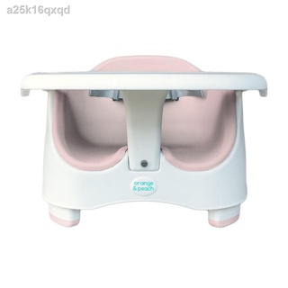 ☊Orange and Peach Premium Booster Seat and Travel High Chair or Portable High Chair (Tea Rose) (1)