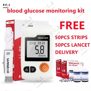Glucometer Sannuo GA-3 Blood Glucose Monitor with FREE 50 Strips Lancets Sinocare