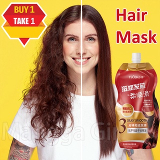 【Buy 1 Take 1】TSOSK Hair Mask Hair conditioner Moisturizing Smooth Non Steaming 500g*2