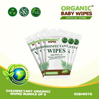 ORGANIC WIPES DISINFECTANT WIPES 15's pack of 6