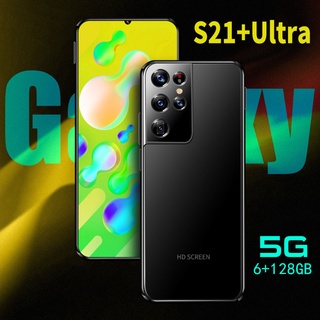 Sumsang Galaxy S21Ultra cellphone original Legit Smartphone 6GB+128GB mobile phones 5g game Phone