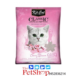 Kit Cat Cherry Blossom Classic Litter 10L