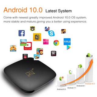 Android 10.0 TV BOX H10 Max TV Box 10 4G 64G 2.4G 5GWIFI H313 4K 3D Bluetooth TV receiver 1080P Fast (9)