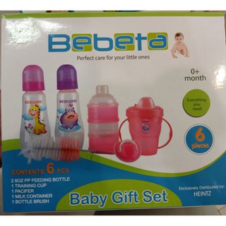 Baby Gift Set (6 pcs)