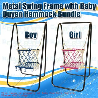 duyan for baby hammock duyan for adults COD Metal Swing Frame for Duyan/ Baby Hammock