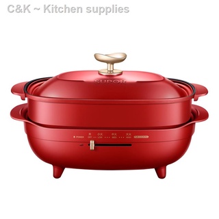 stock☀SUPOR multifunctional cooking pot household electric hot pot barbecue integrated pot electric