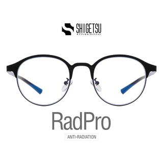Shigetsu DAISEN RadPro Glasses in Metal frame with Anti Radiation for Men /Bluelight