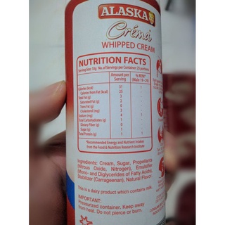 Kayang kaya Créma Whipped Cream Spray [ALASKA] 250g