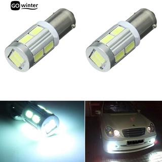 📢 2Pcs Universal LED Car Sidelight Mini License Plate Dome Lights