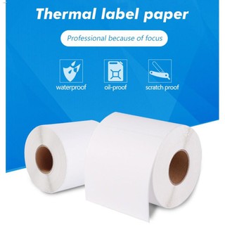 Thermal Paper & Continuous Paper∈ↂTop Link Waybill Sticker thermal Paper A6 150x100 (500pcs/Roll)