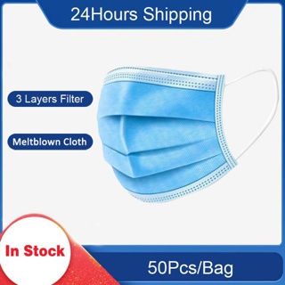 Spot 50pcs Disposable Civil Masks Three-Layer Meltblown Cloth Masks Nonwoven Protective Breathable