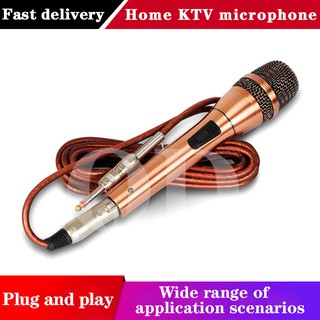 C7 5mwire Microphone Home KTV Professional Wired Dynamic Recording Karaoke Conference Keynote Speech