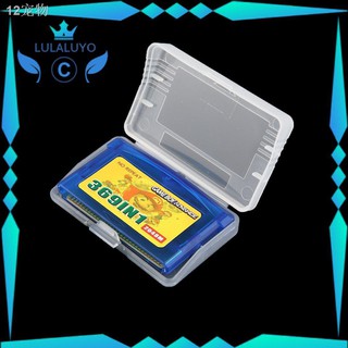 ✶✵MC 369 In 1 Video Game Card Portable Game Card Cartridge For Nintendo GBA (1)