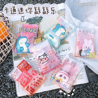 KOI Cute Cartoon Speed Cold Cooling Ice Pack Student Mini Portable