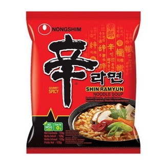 Nongshim Shin Ramyun Noodle Soup 120g