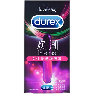 Durex Huan Trendy Female Sexual Pleasure Enhancement Liquid Female Sex Stimulation Orgasm Liquid Imp (5)