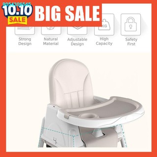 EDG55.66▣☄[COD] Baby High Chair with Adjustable Height and Removable Legs (with 4 free wheels)