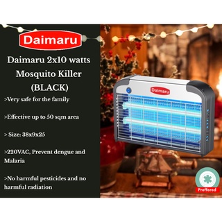 Mosquito Killer Daimaru 2x10W Black Home Office Pest Control Anti Mosquito Fly Damo Damo Term Insect