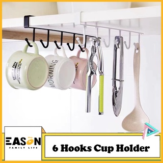 6 Hooks Cup Holder Hang Kitchen Cabinet Shelf Hanging Hook Iron Bar Shelf Storage Rack Organizer