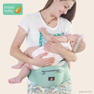 ♀Baby waist stool, baby sling, newborn waist stool, breathable single waist stool, child holding bel (6)