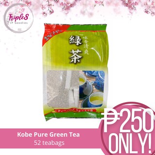 Kobe Pure Green Tea 52 teabags
